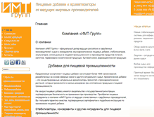 Tablet Screenshot of imt-group.org